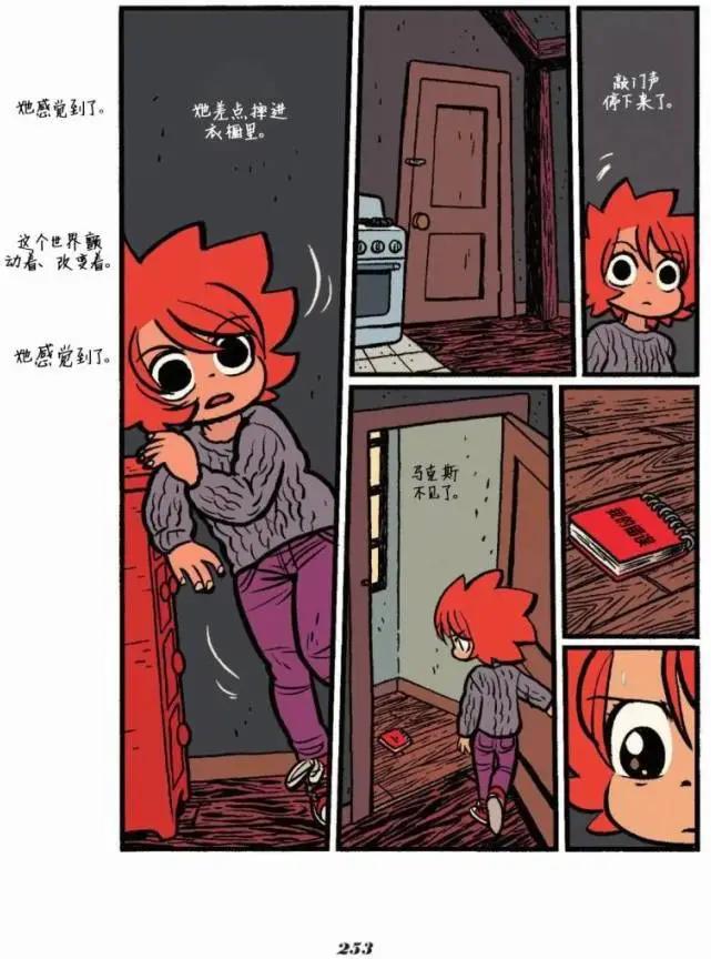 第06卷24