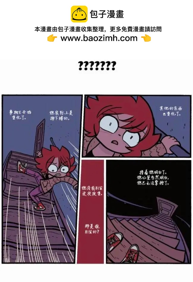 第06卷26