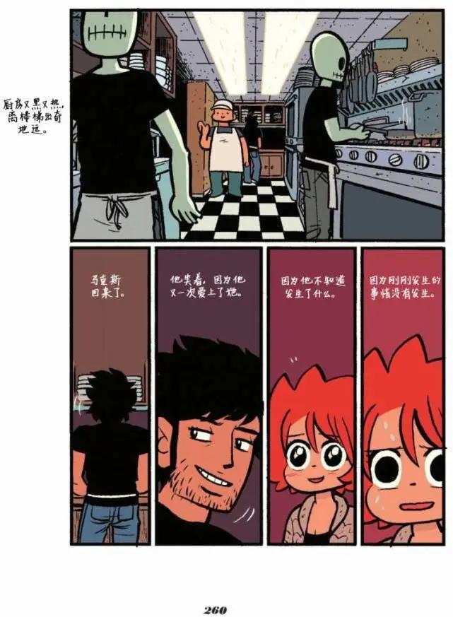 第06卷31