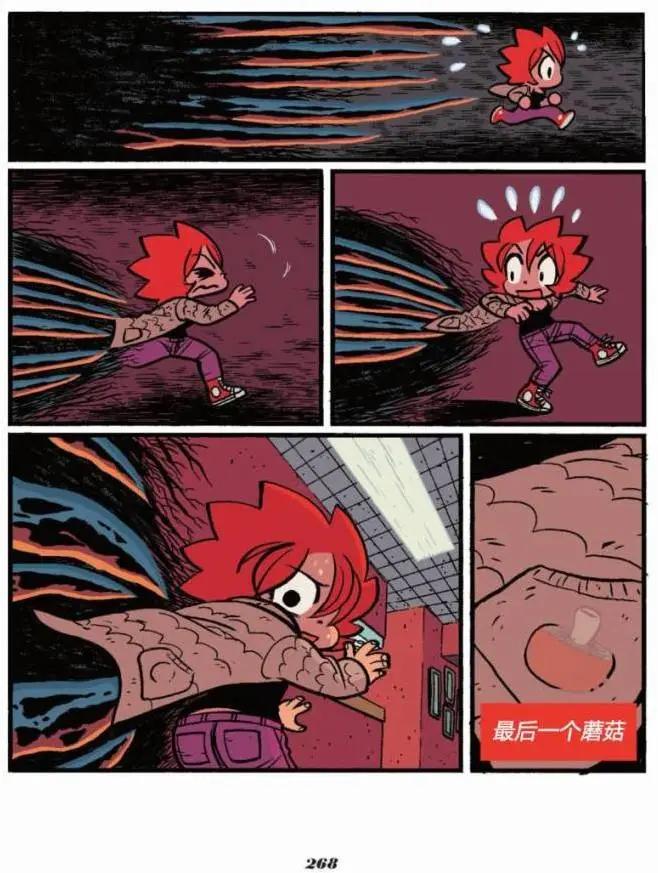 第06卷39