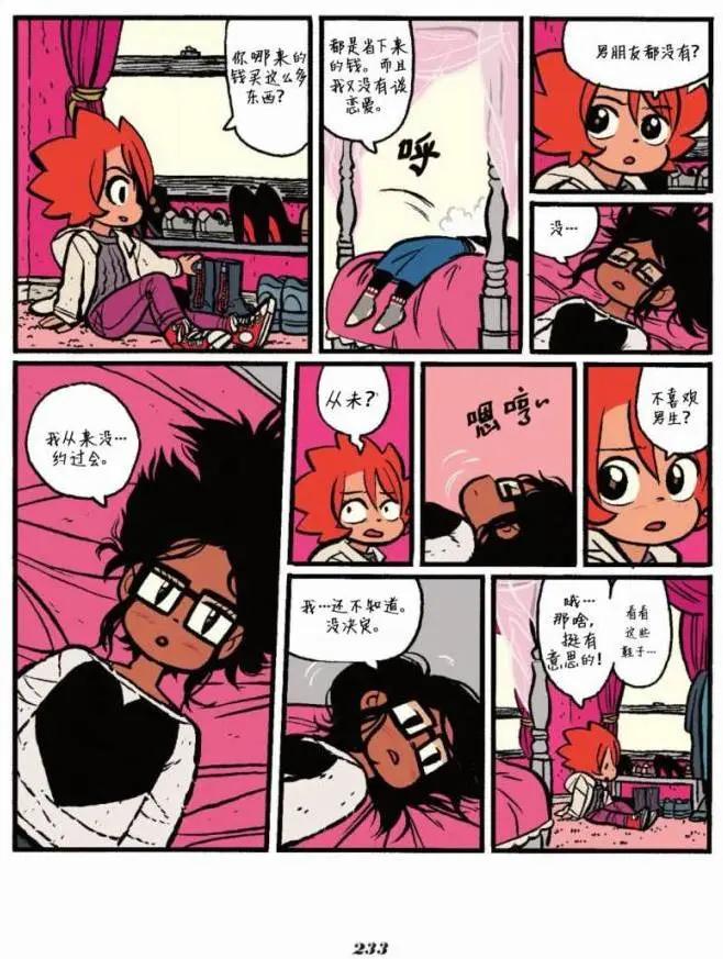 第06卷4