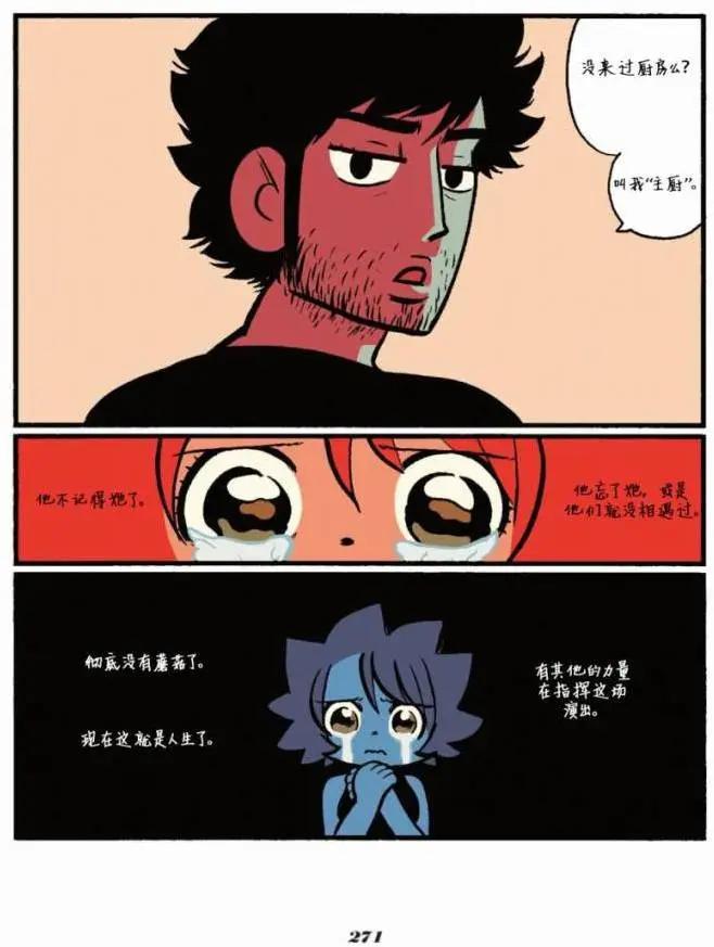 第06卷42