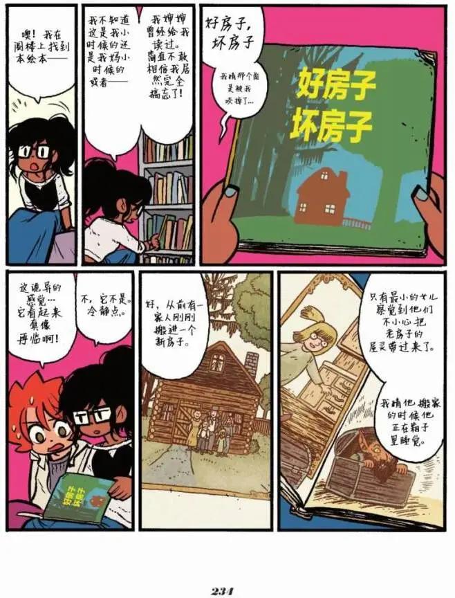 第06卷5