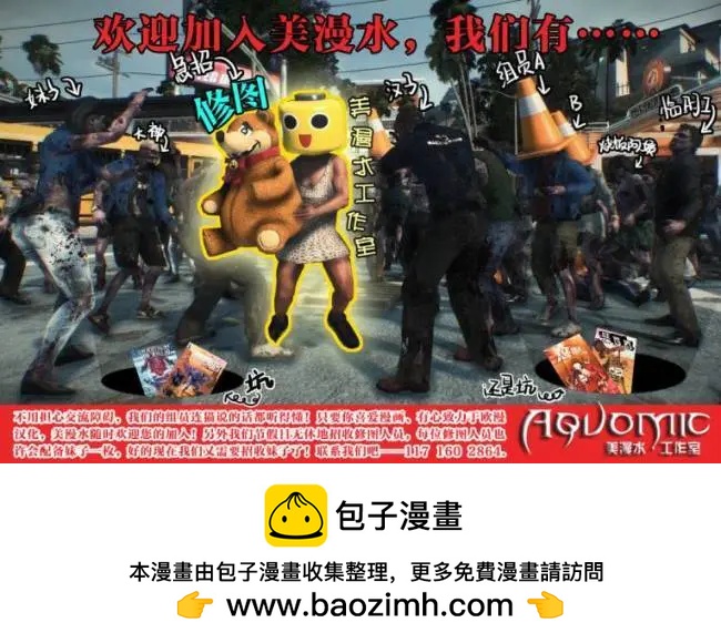 第06卷54
