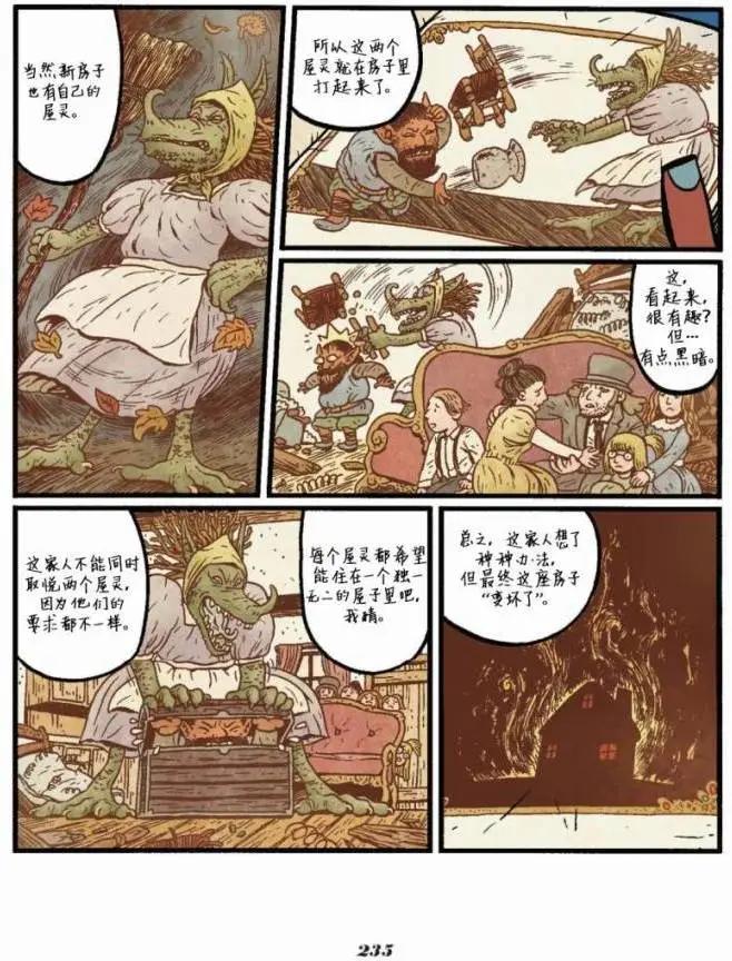第06卷6