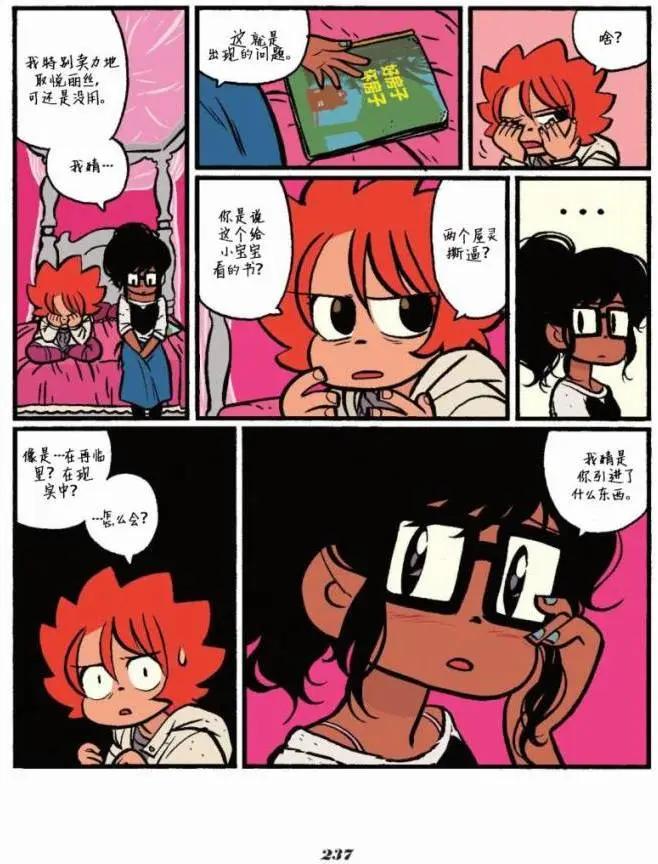 第06卷8