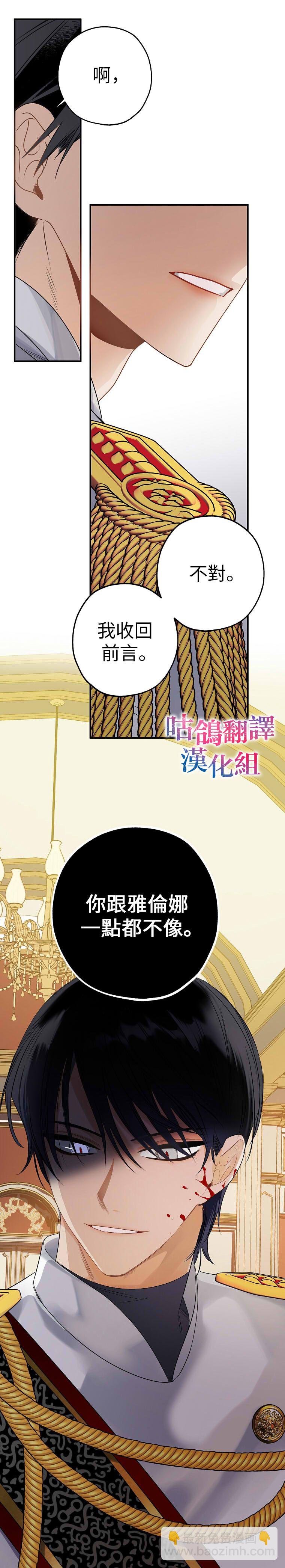 短篇11