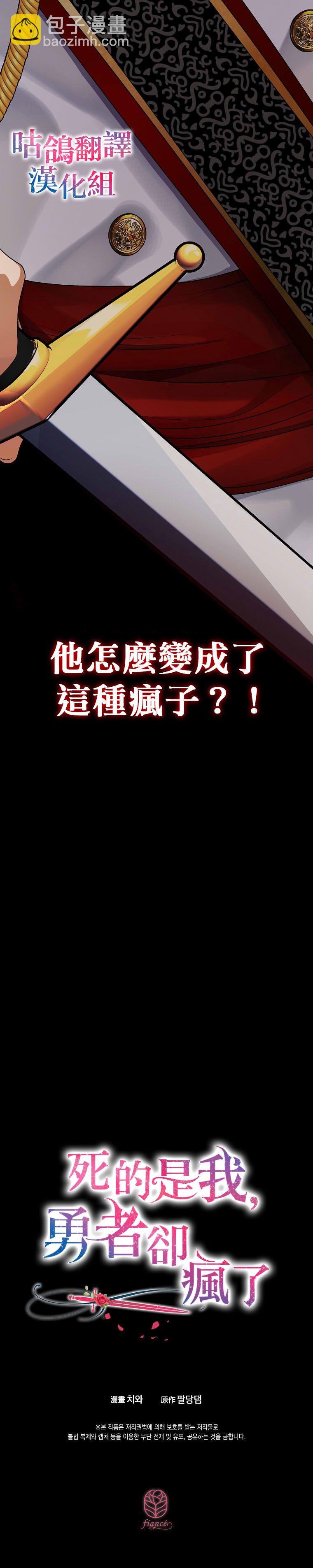 短篇12