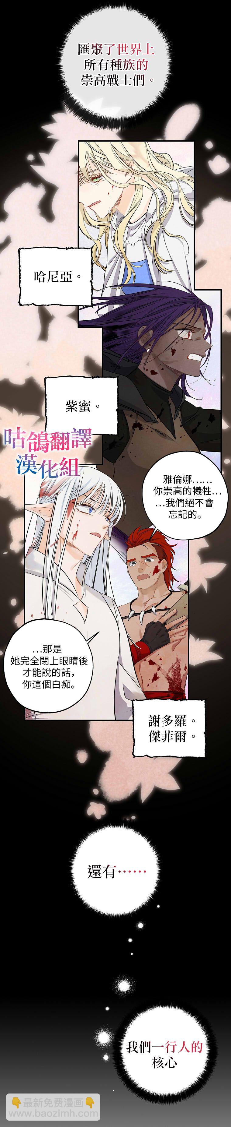 短篇2