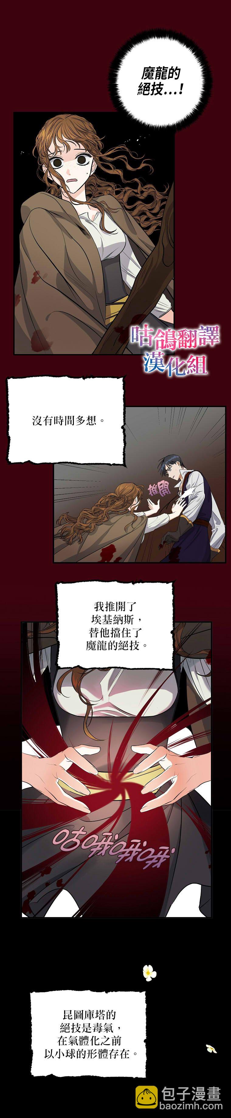 短篇5