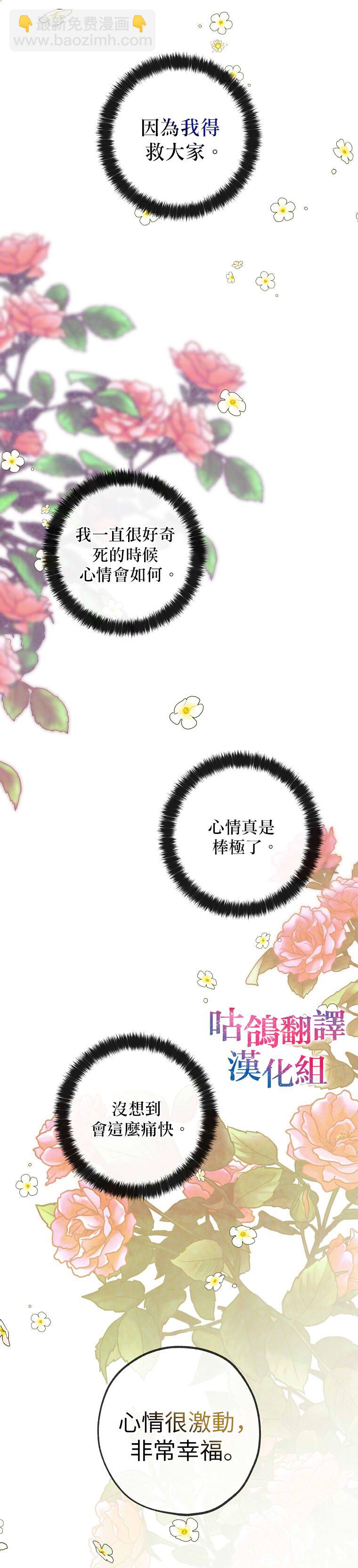 短篇7