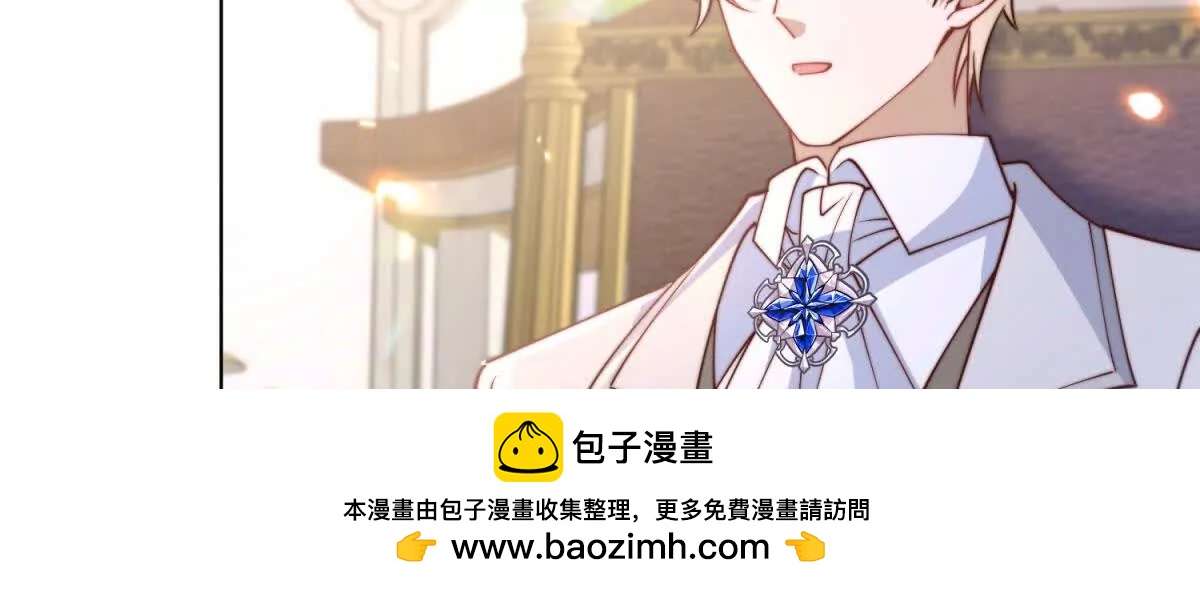 第6话 为父真的很痛心！100
