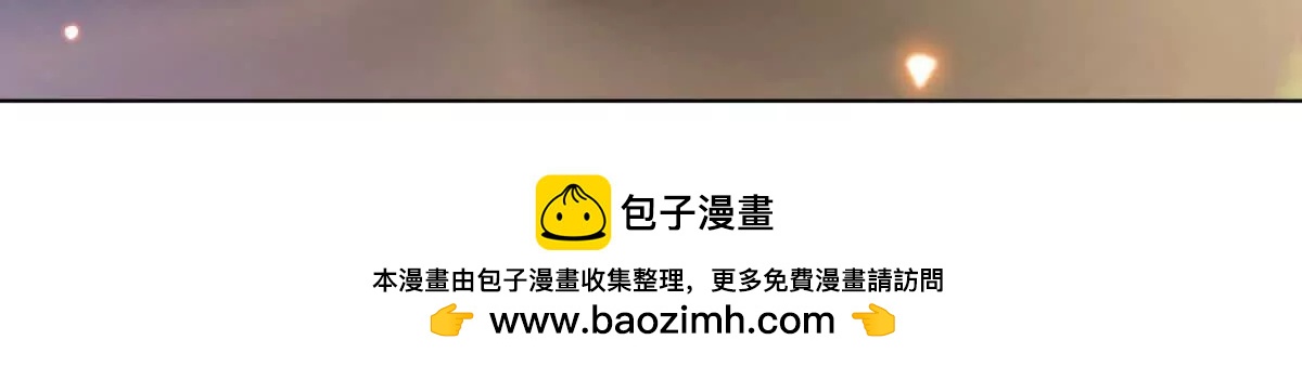 第6话 为父真的很痛心！107