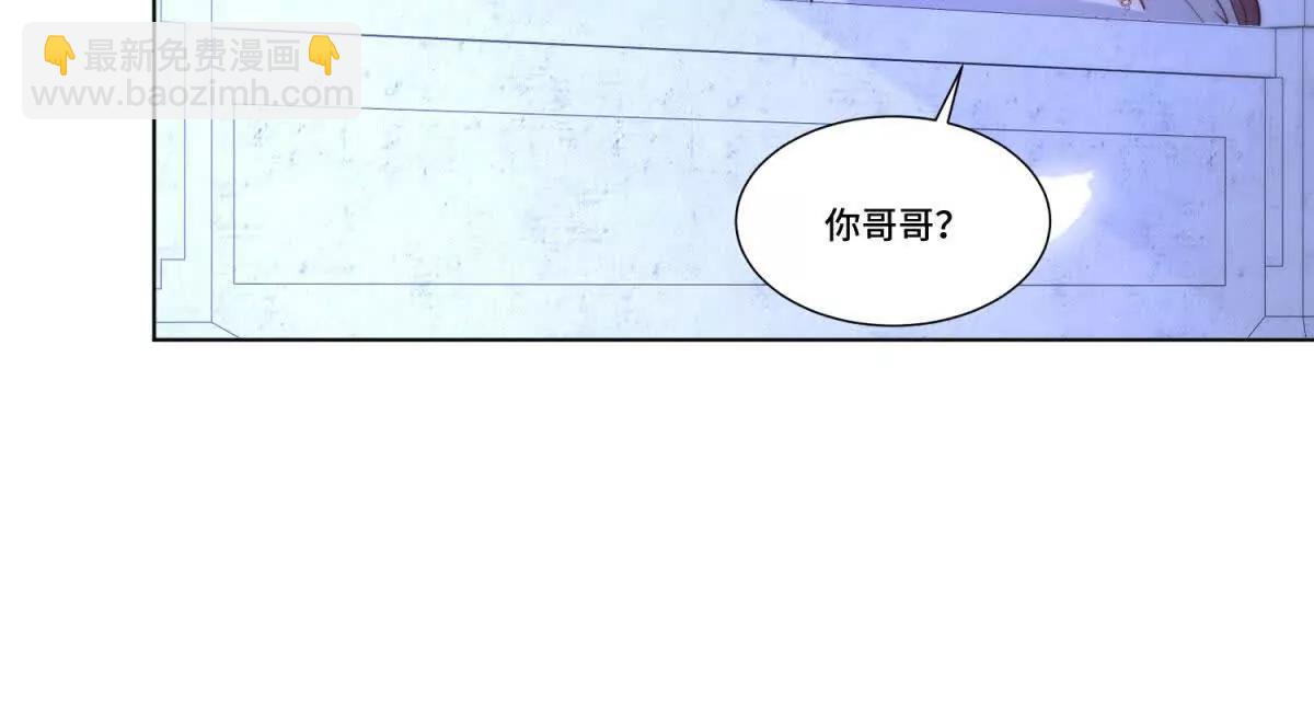 第8话 这狗血桥段要来几次113