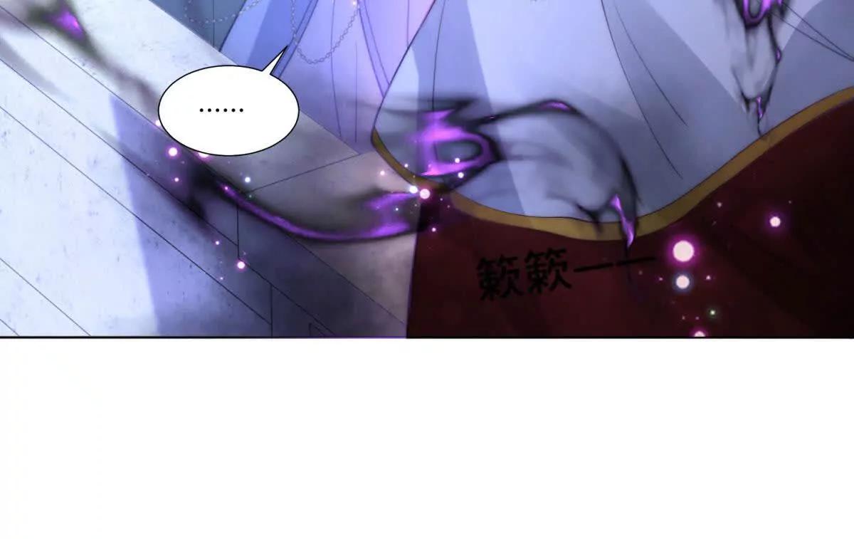 第8话 这狗血桥段要来几次119