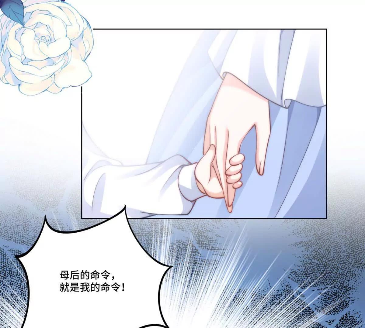 第8话 这狗血桥段要来几次24