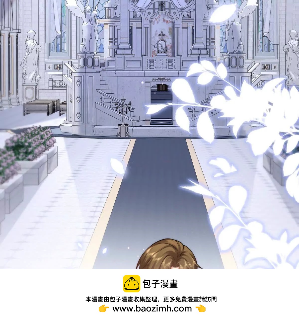 第8话 这狗血桥段要来几次53