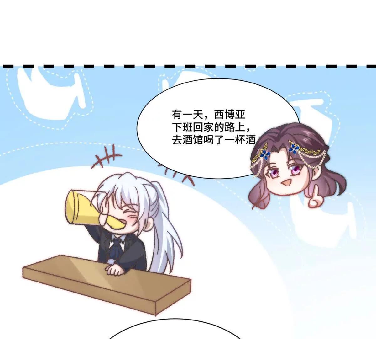 第8话 这狗血桥段要来几次9