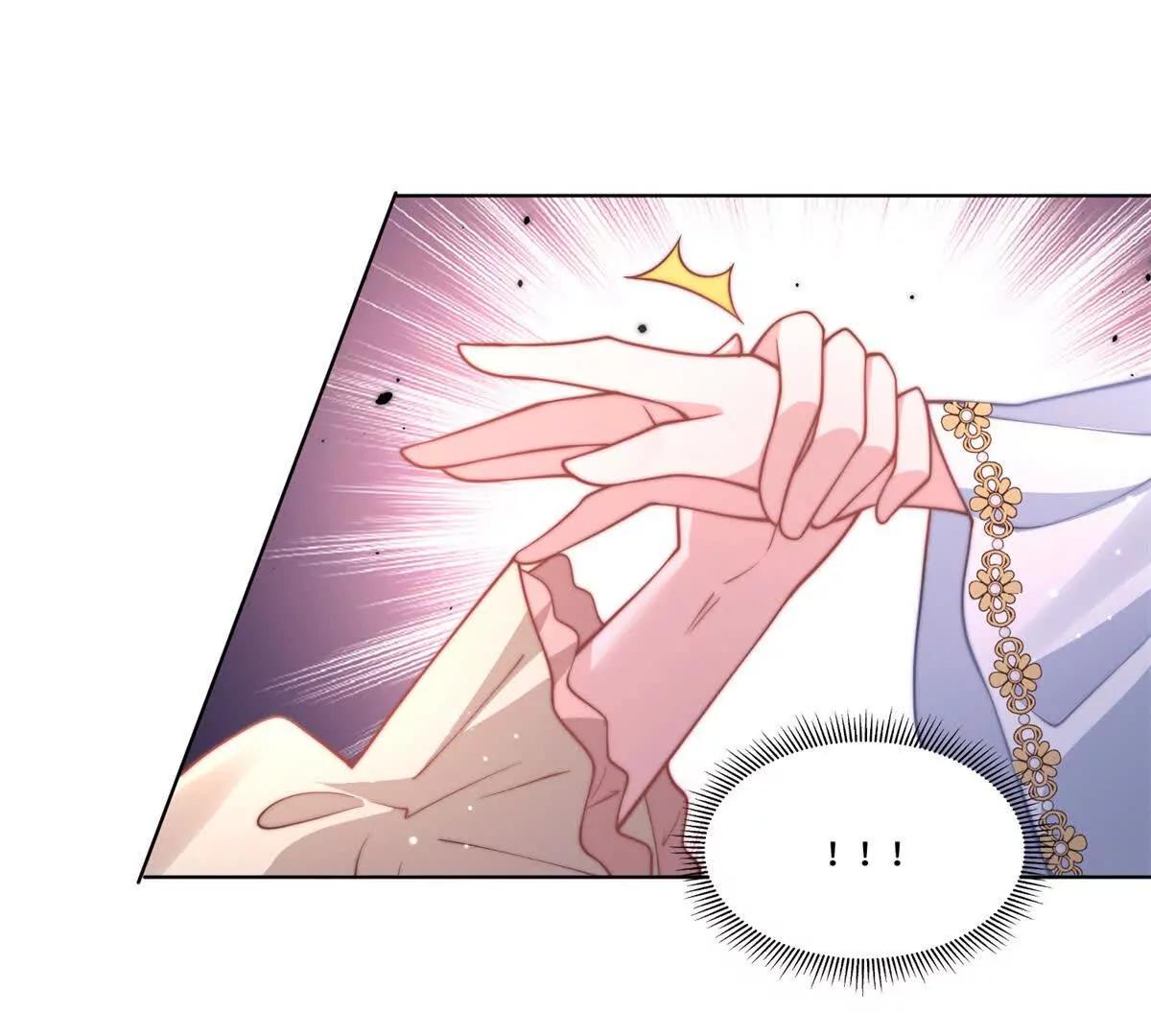 第13话 诅咒反噬17
