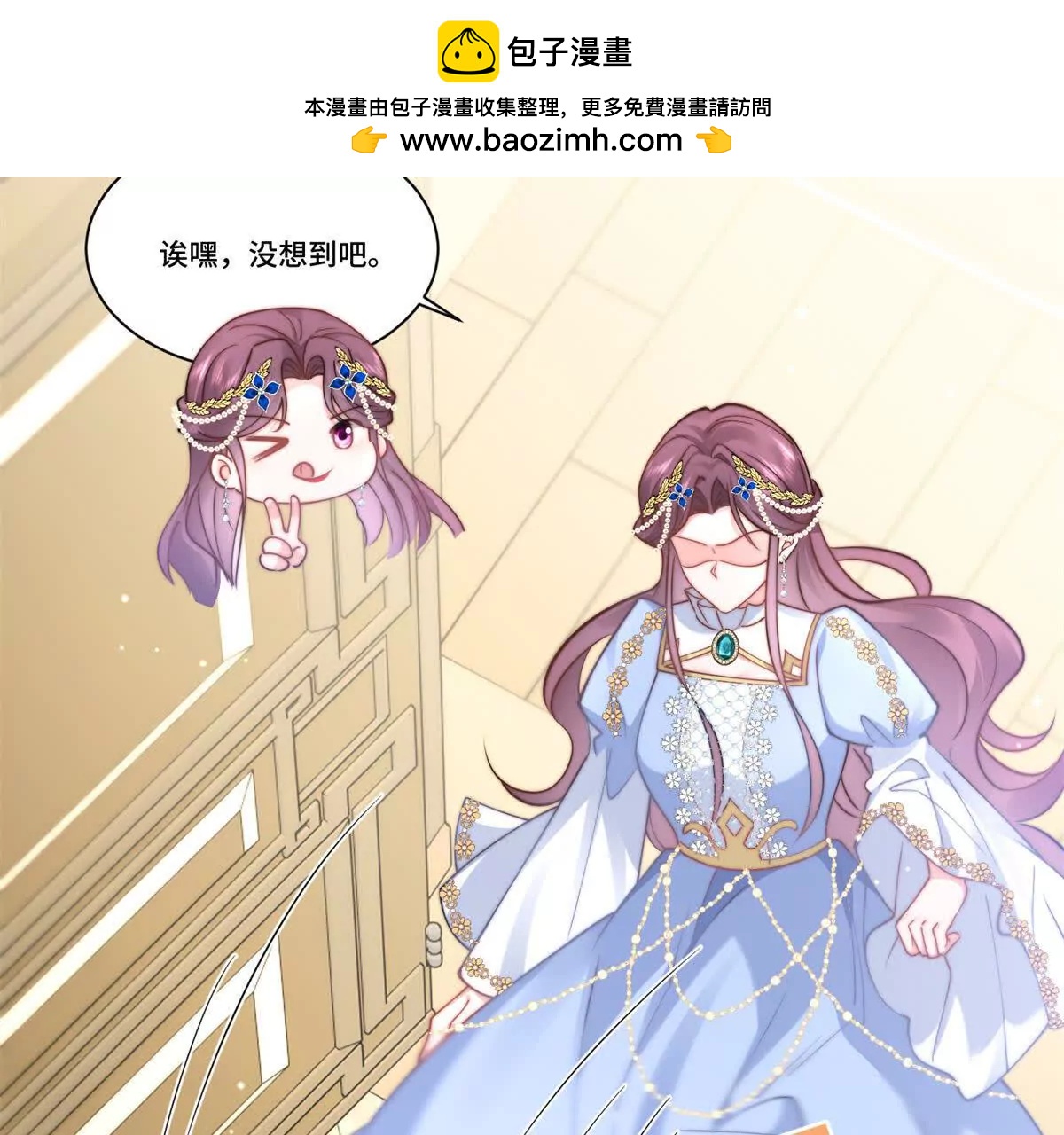 第13话 诅咒反噬36