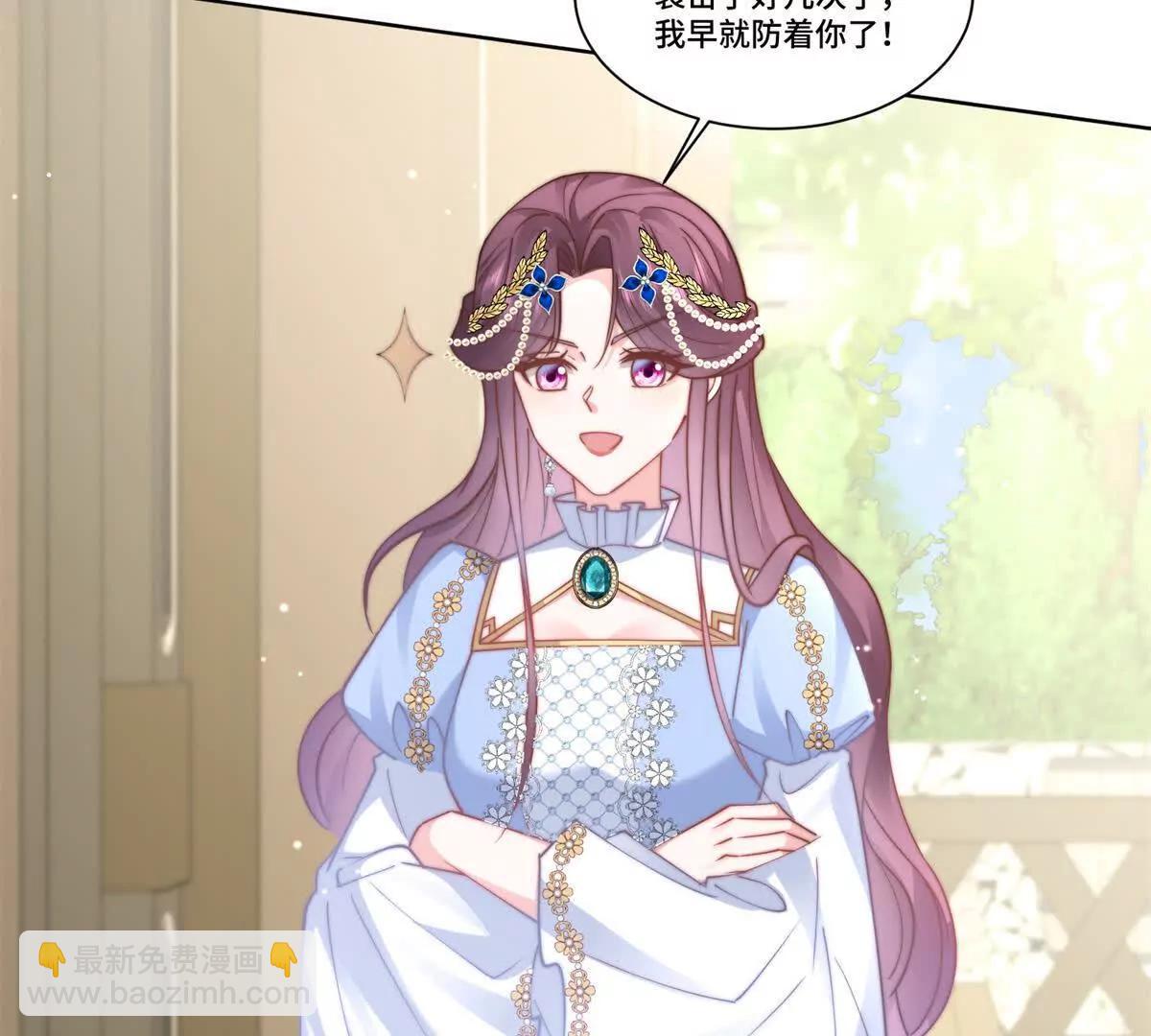 第13话 诅咒反噬42