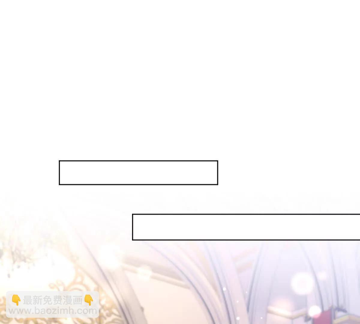 第13话 诅咒反噬85