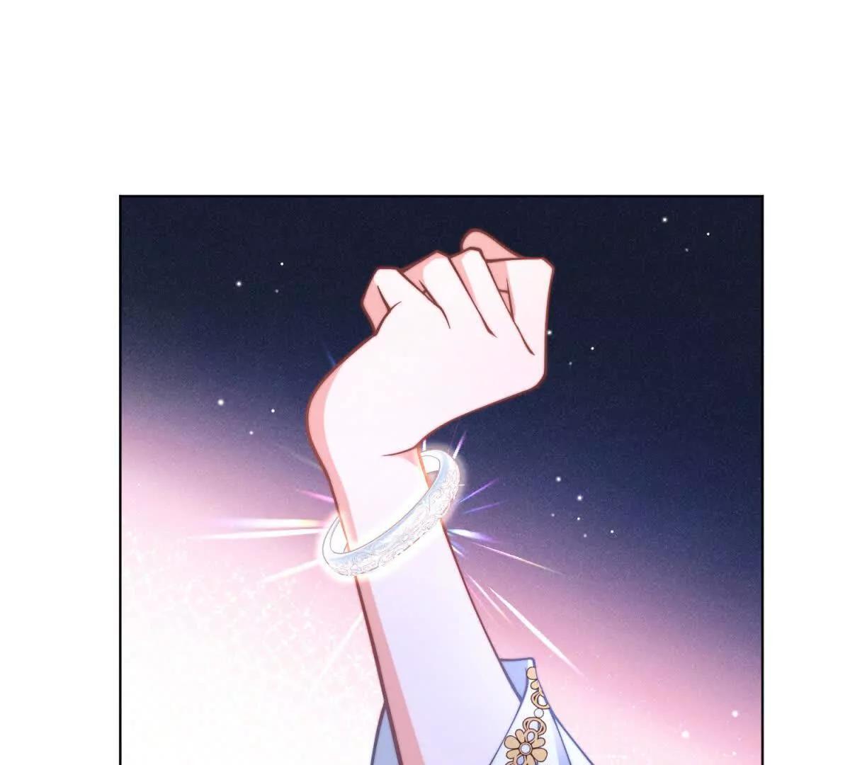 第15话 圣女烙痕77