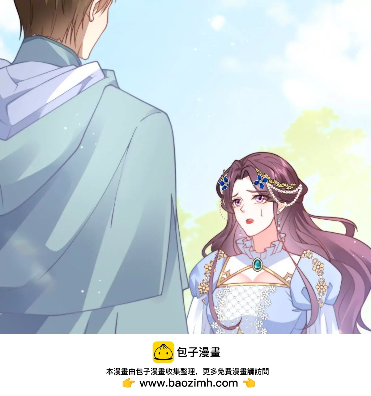 第15话 圣女烙痕96