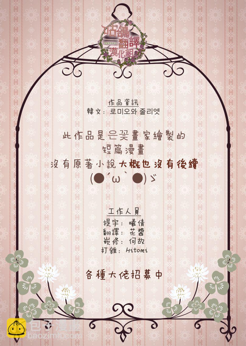 短篇11