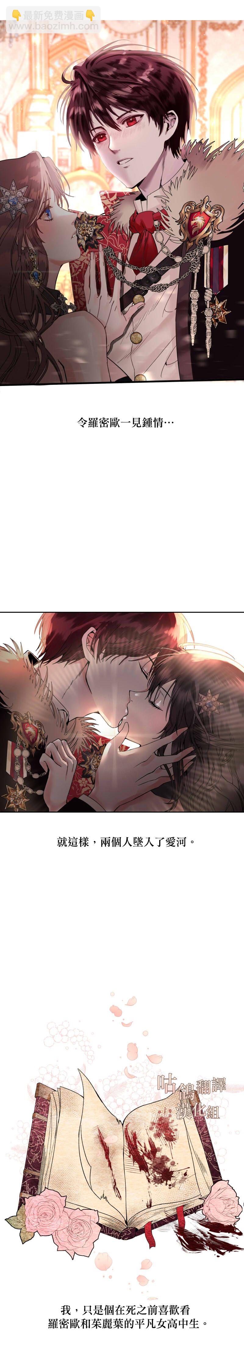 短篇2