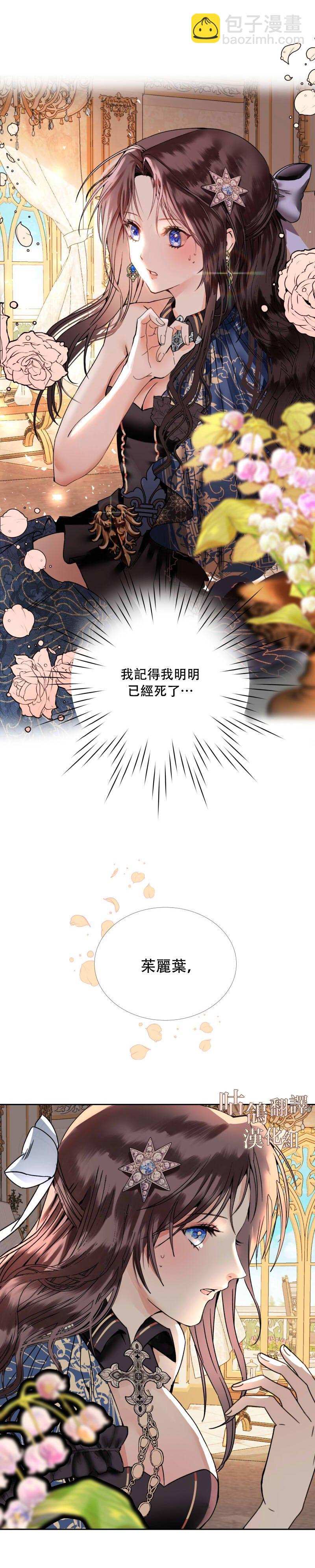 短篇4