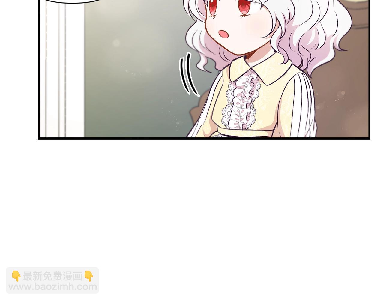 第8话 千万不要锁门！125