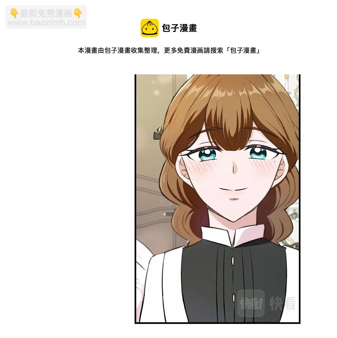 第8话 千万不要锁门！141