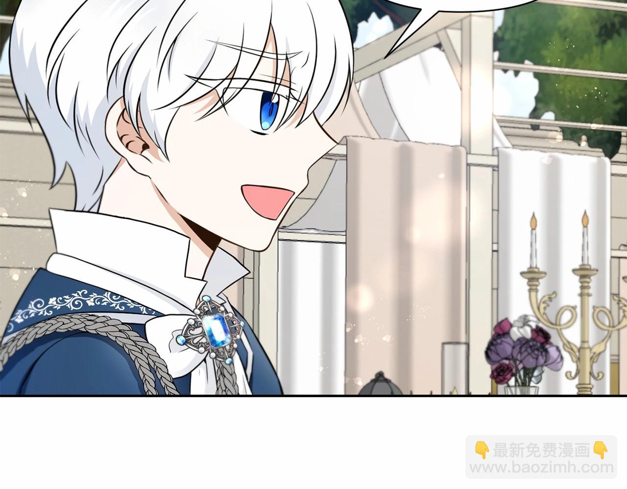 第17话 二皇子的强迫症109