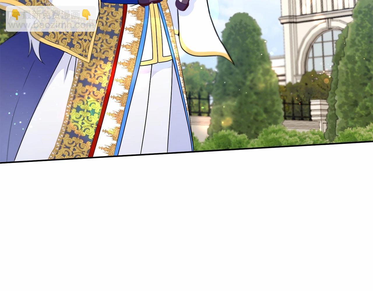 第17话 二皇子的强迫症11
