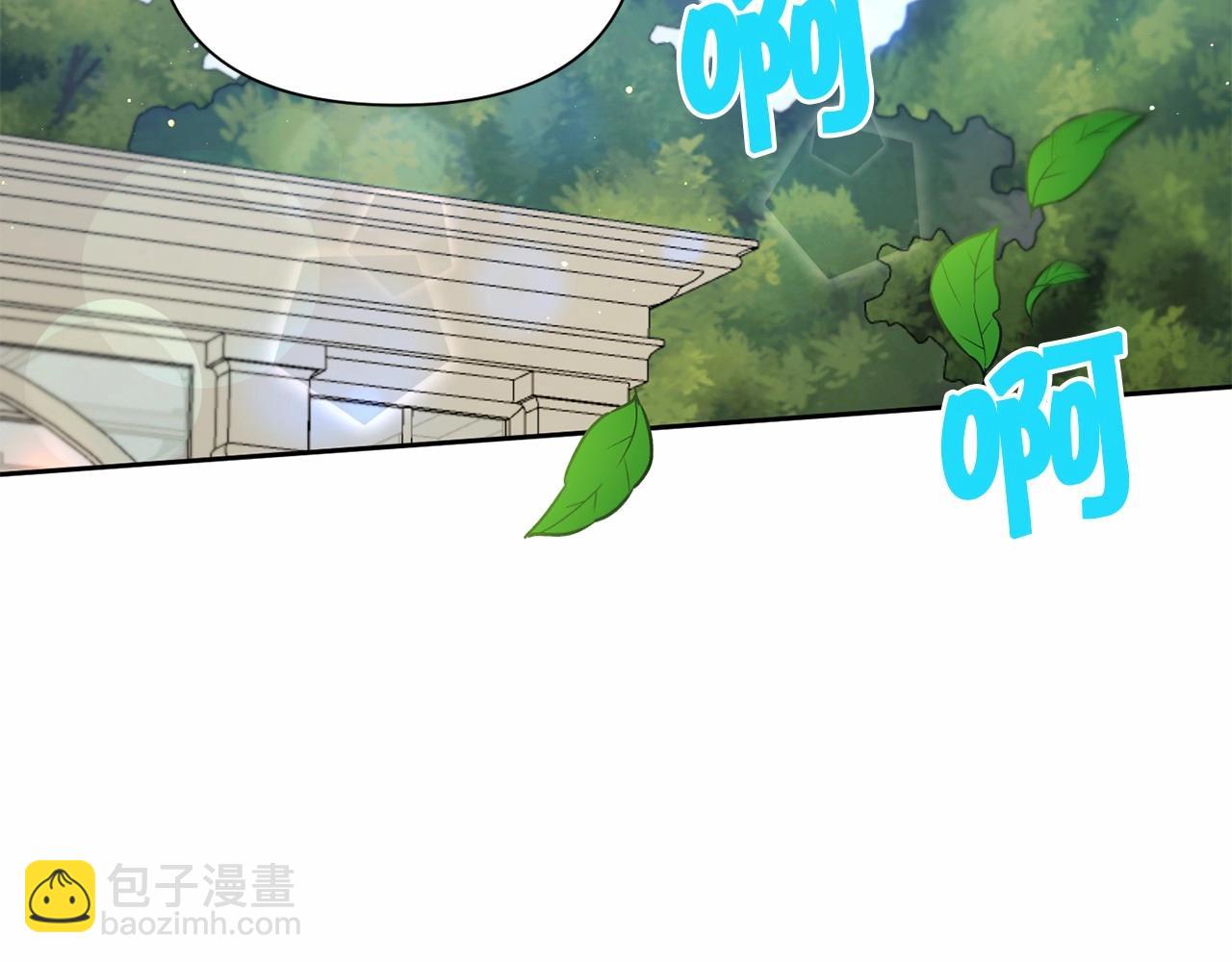 第17话 二皇子的强迫症115