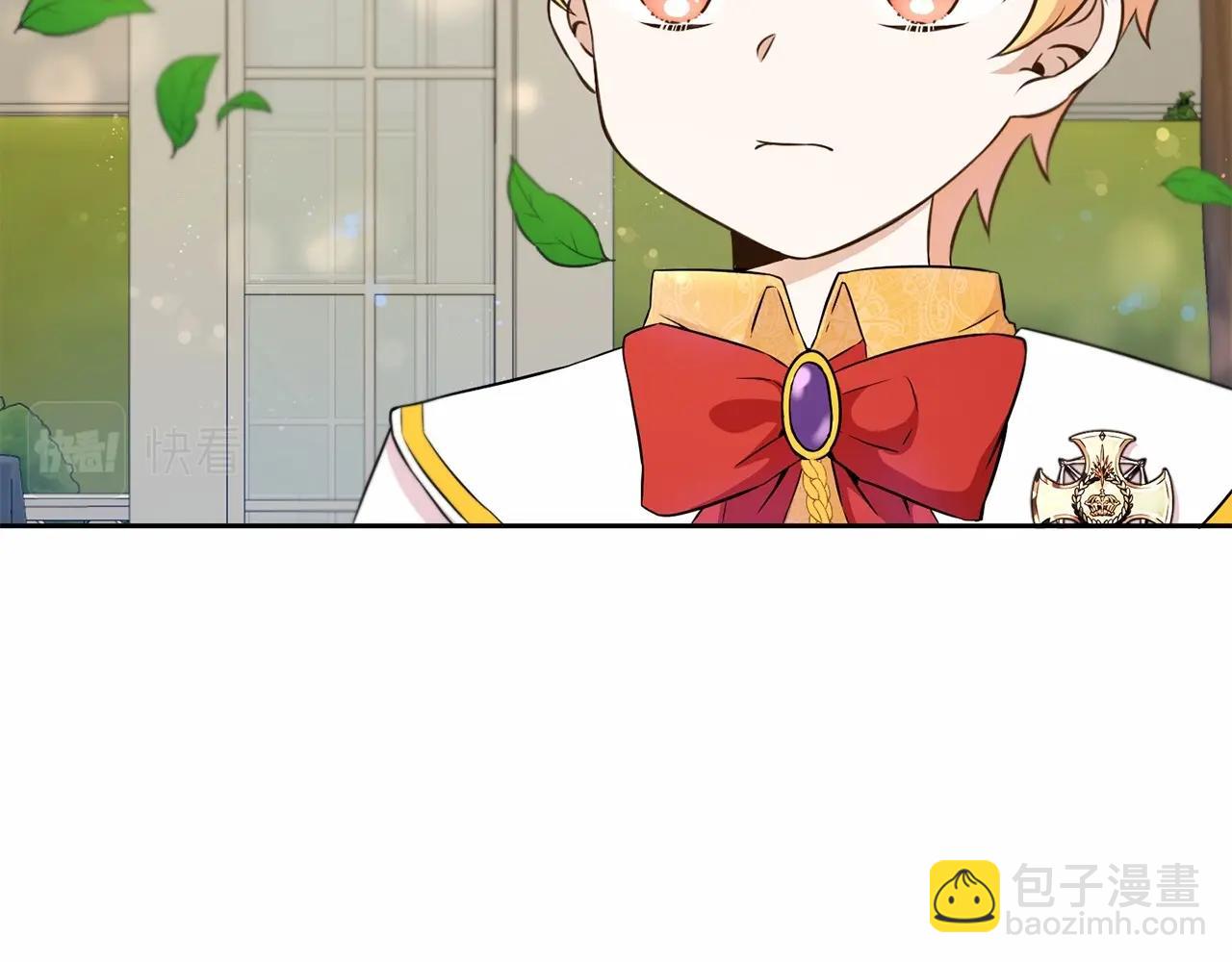 第17话 二皇子的强迫症120