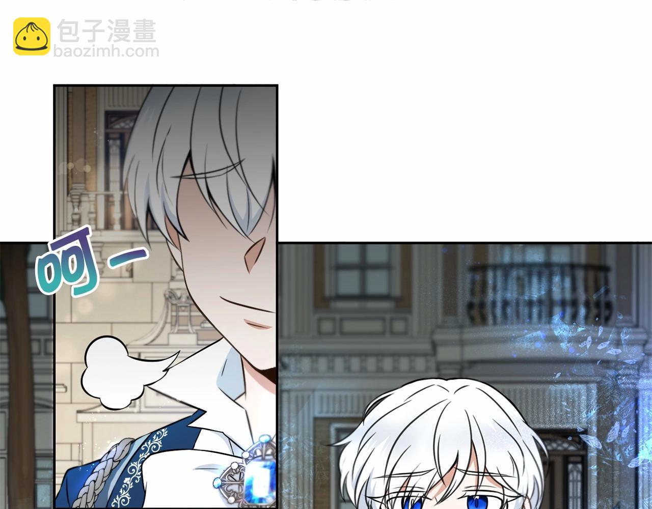 第17话 二皇子的强迫症129