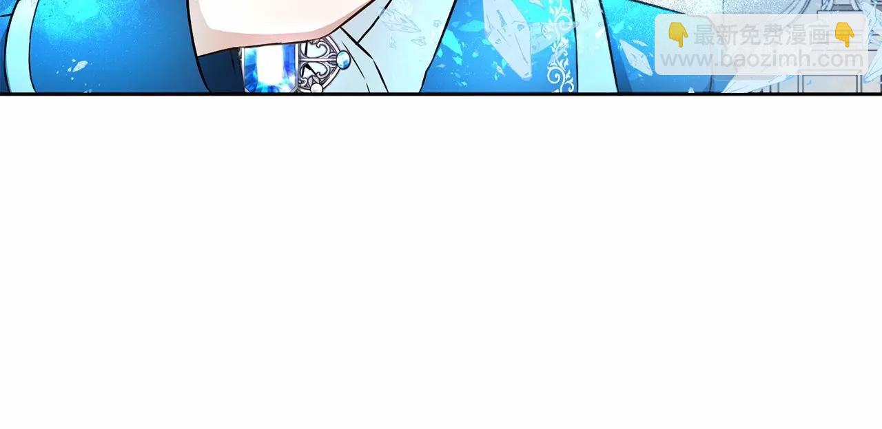 第17话 二皇子的强迫症136