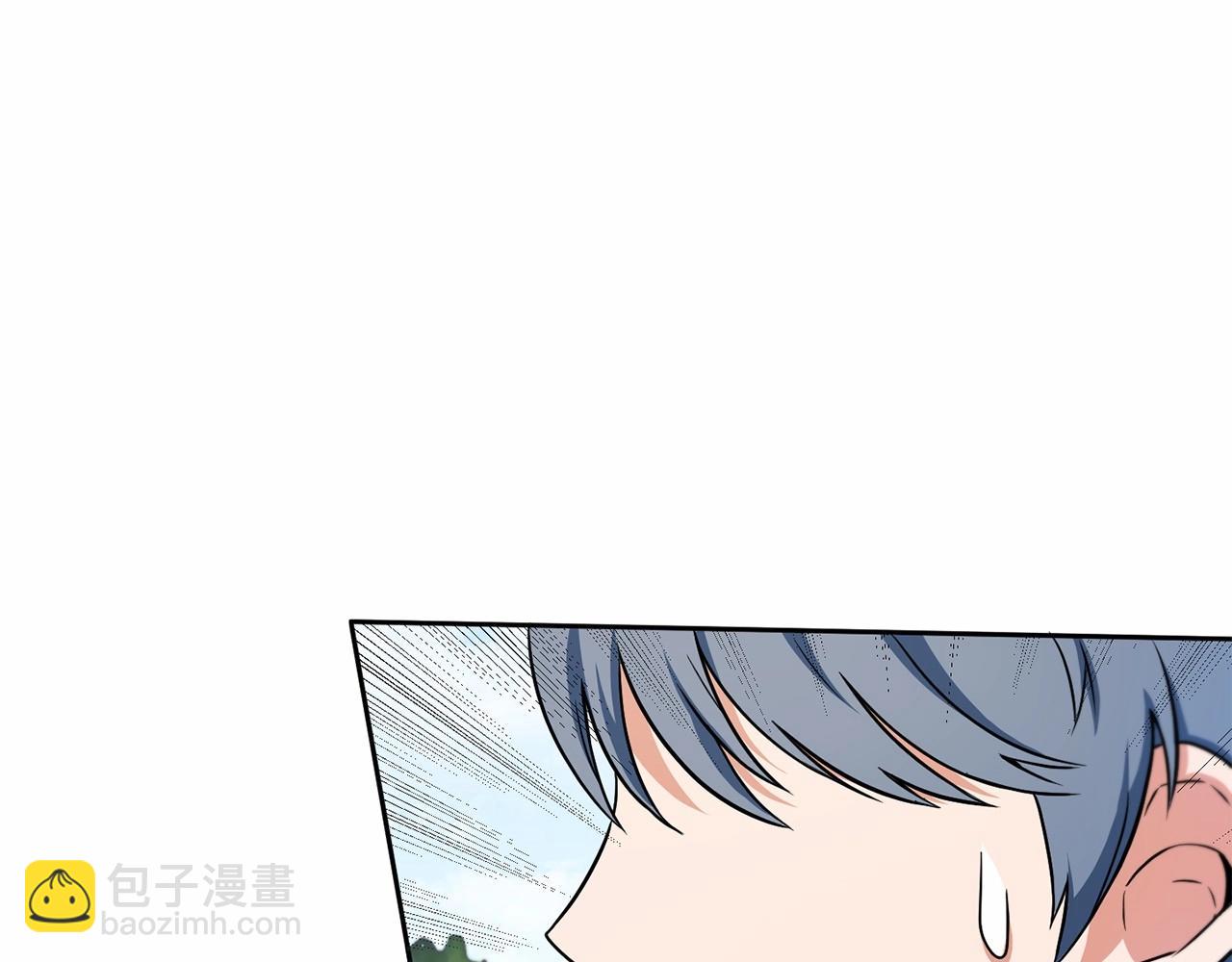 第17话 二皇子的强迫症137