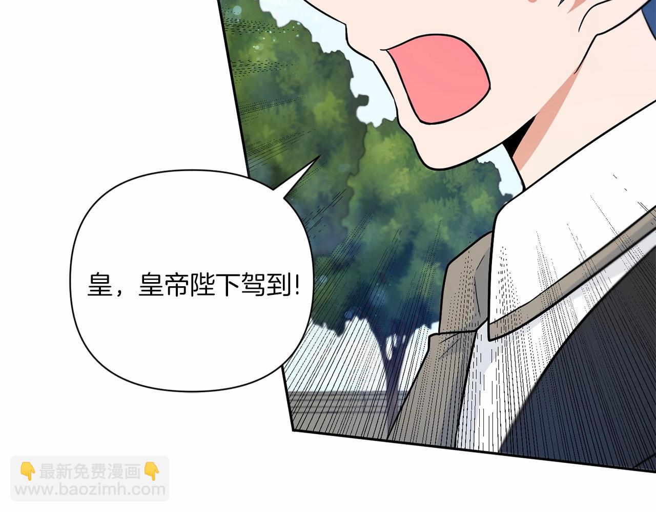 第17话 二皇子的强迫症138