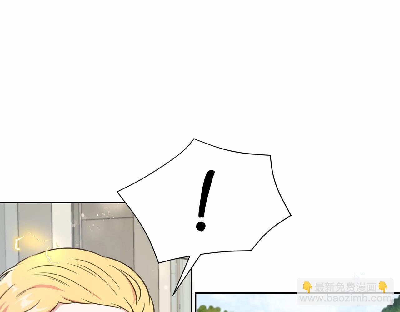 第17话 二皇子的强迫症139