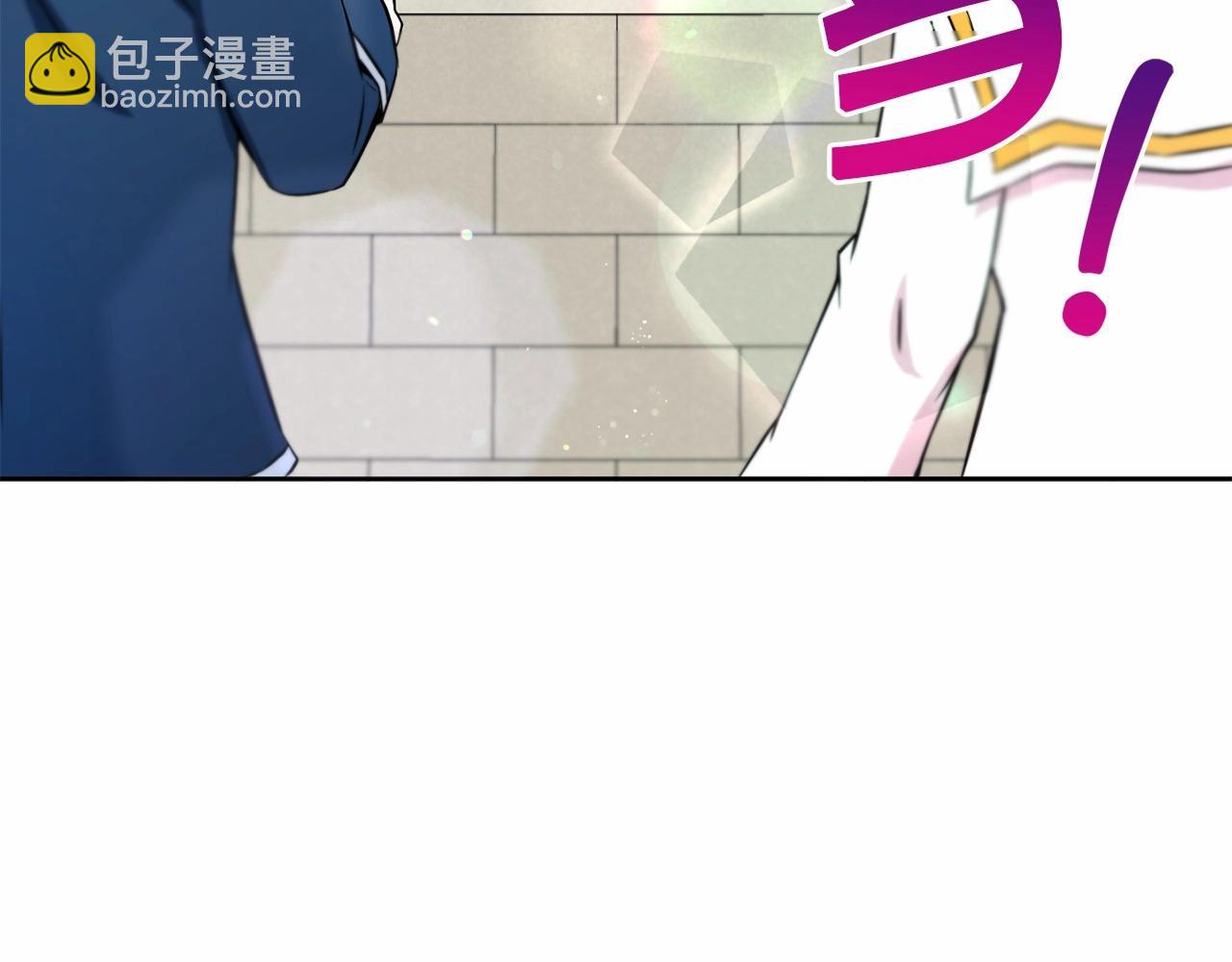 第17话 二皇子的强迫症143