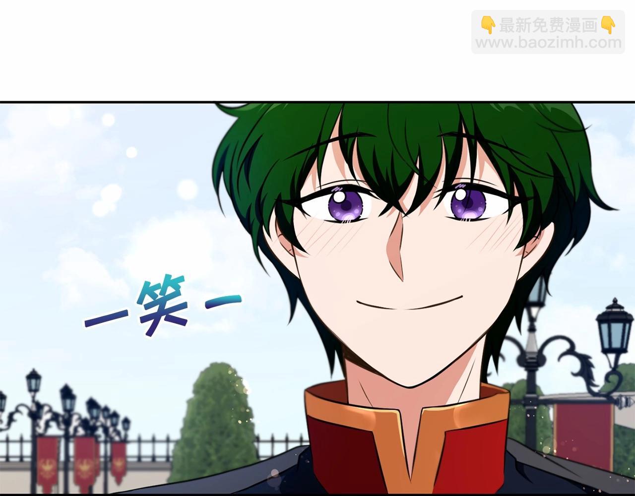 第17话 二皇子的强迫症22