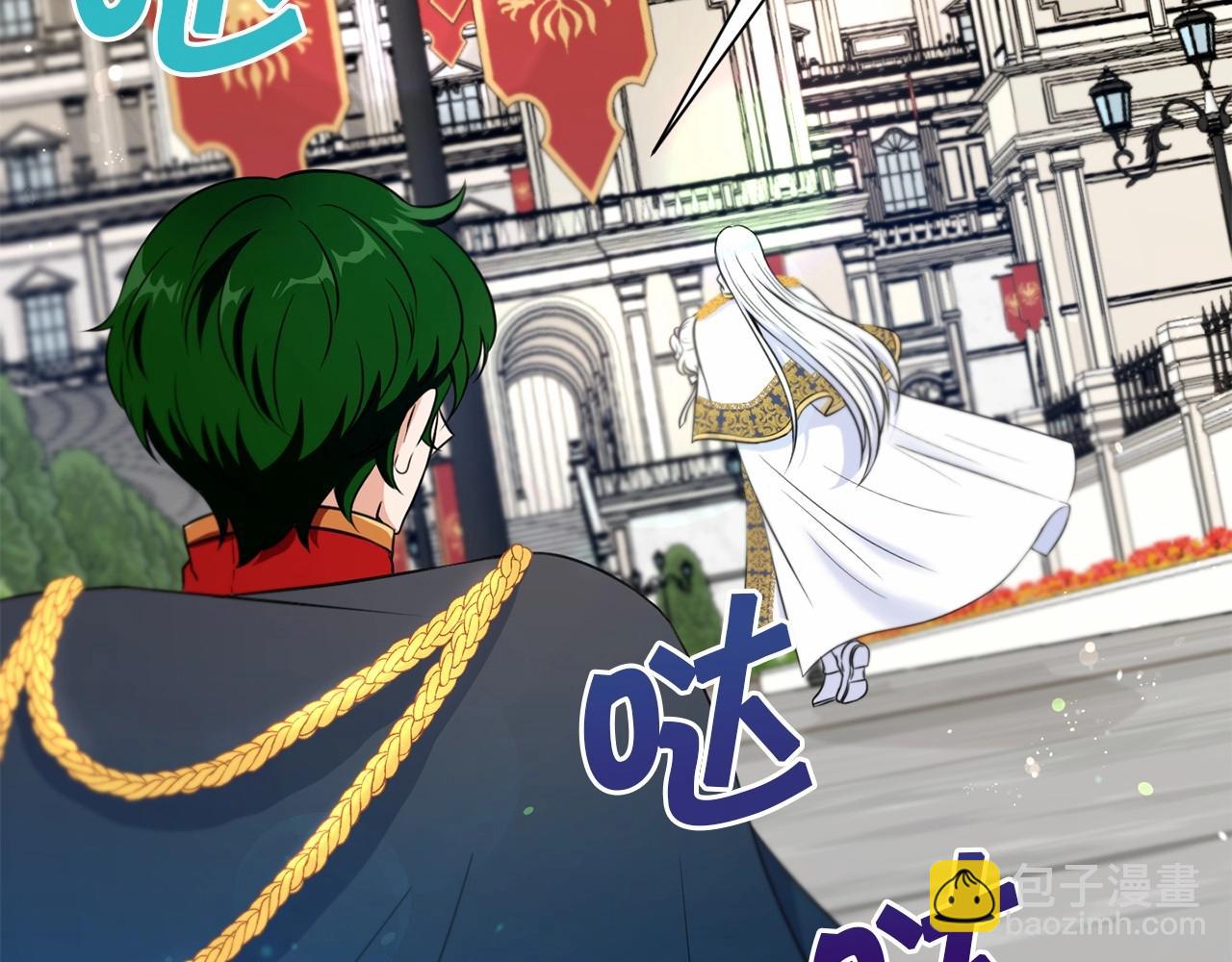 第17话 二皇子的强迫症25