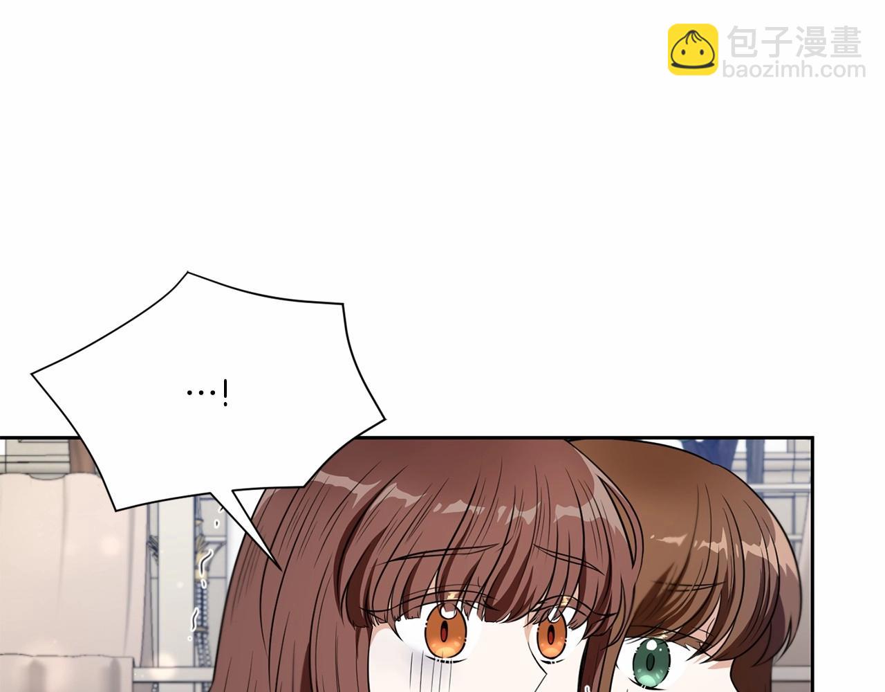 第17话 二皇子的强迫症51