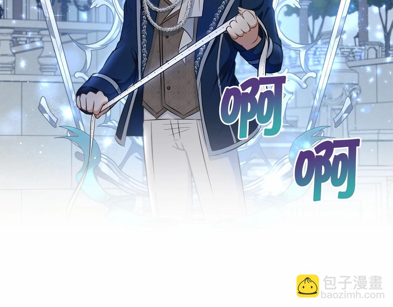第17话 二皇子的强迫症56