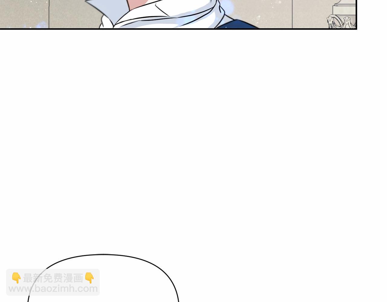 第17话 二皇子的强迫症58