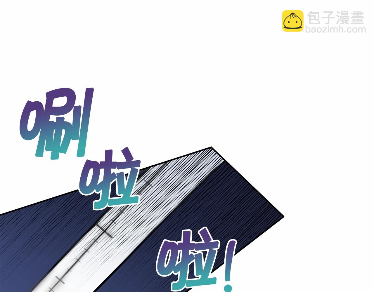 第17话 二皇子的强迫症60
