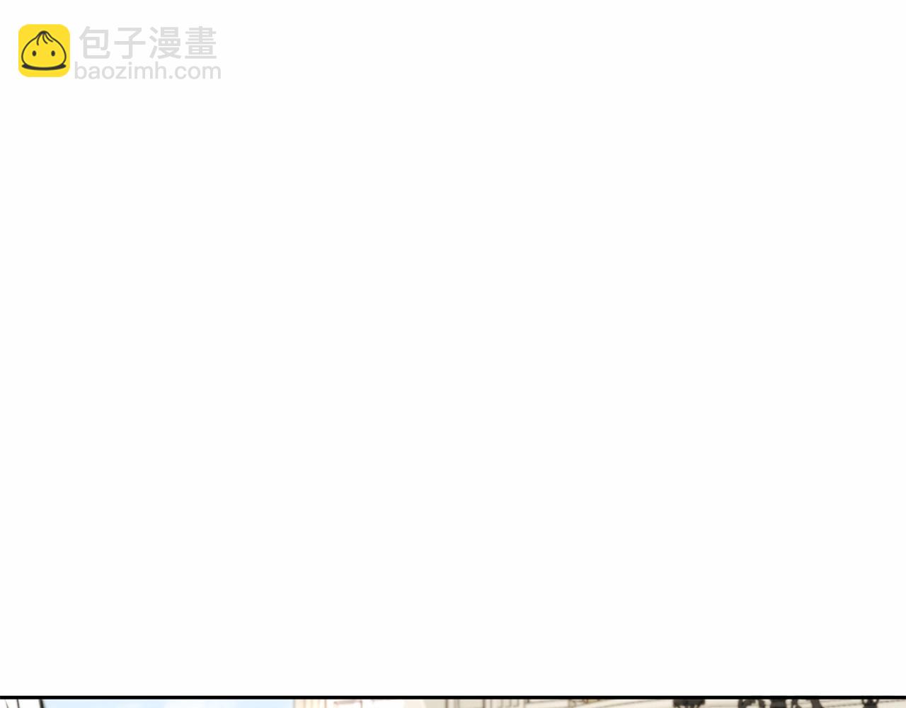 第17话 二皇子的强迫症73